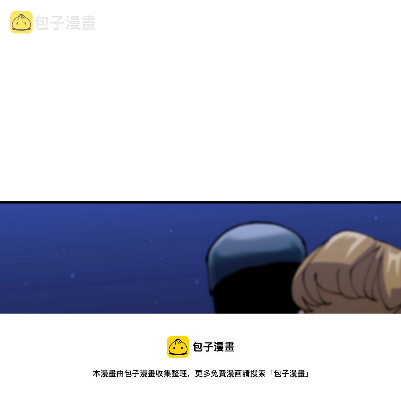 第33话 拜斯者的对决128