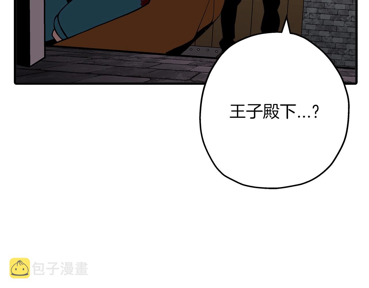 第58话 我爱画画！我爱画画！63