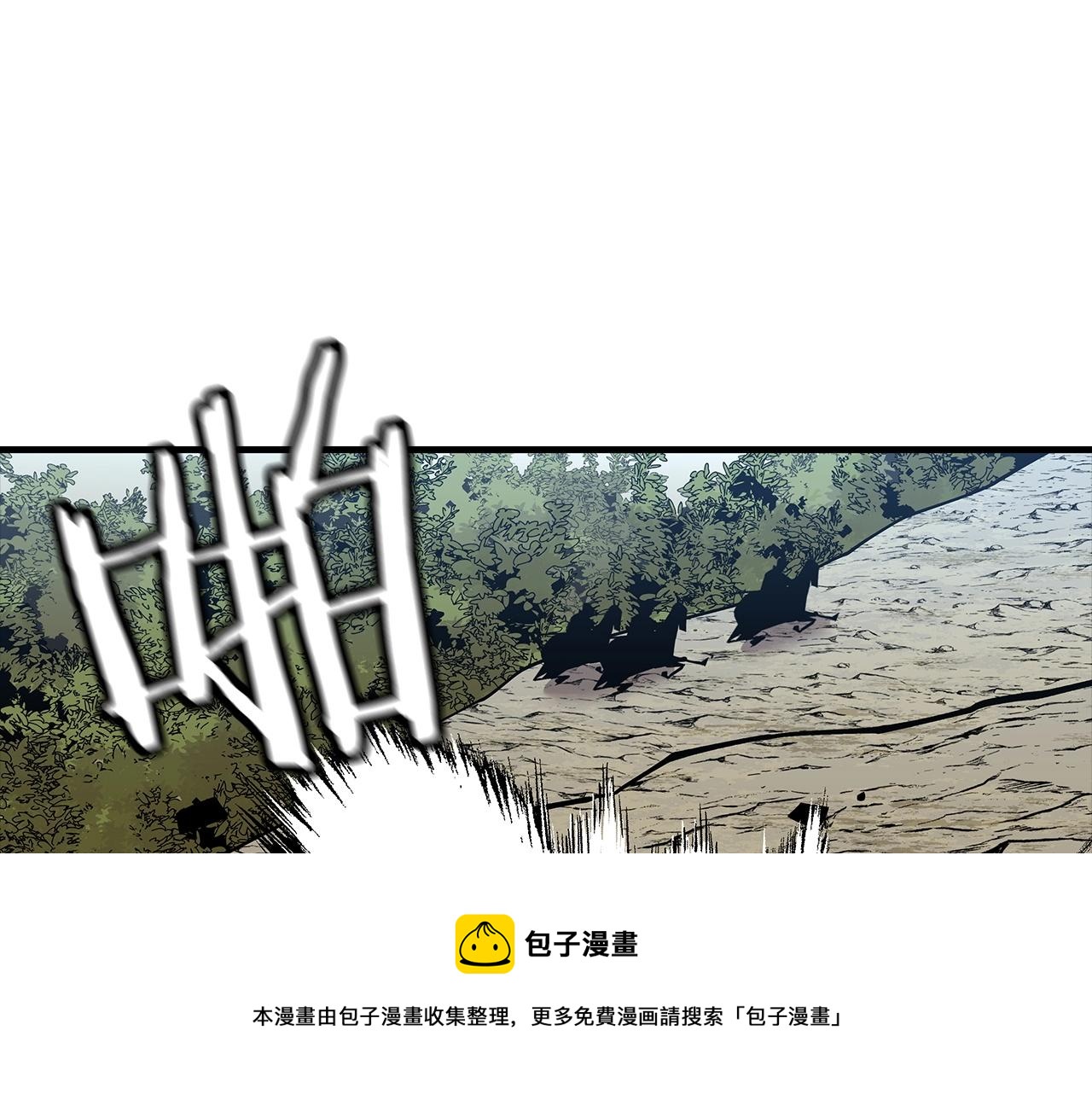 第39话 利刃52