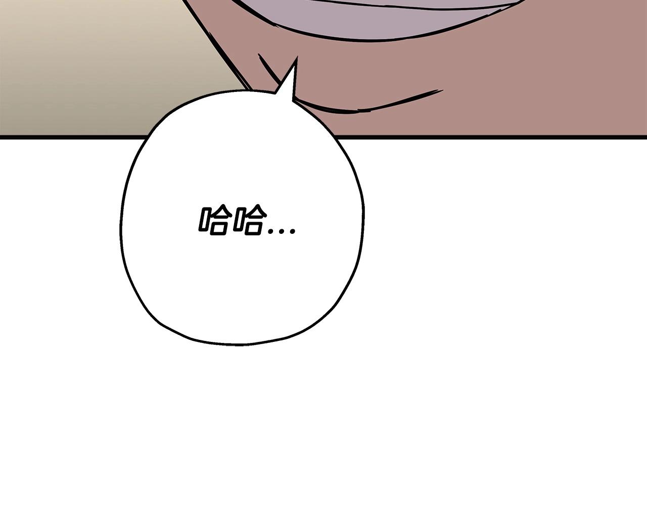 第75话 领主之战210