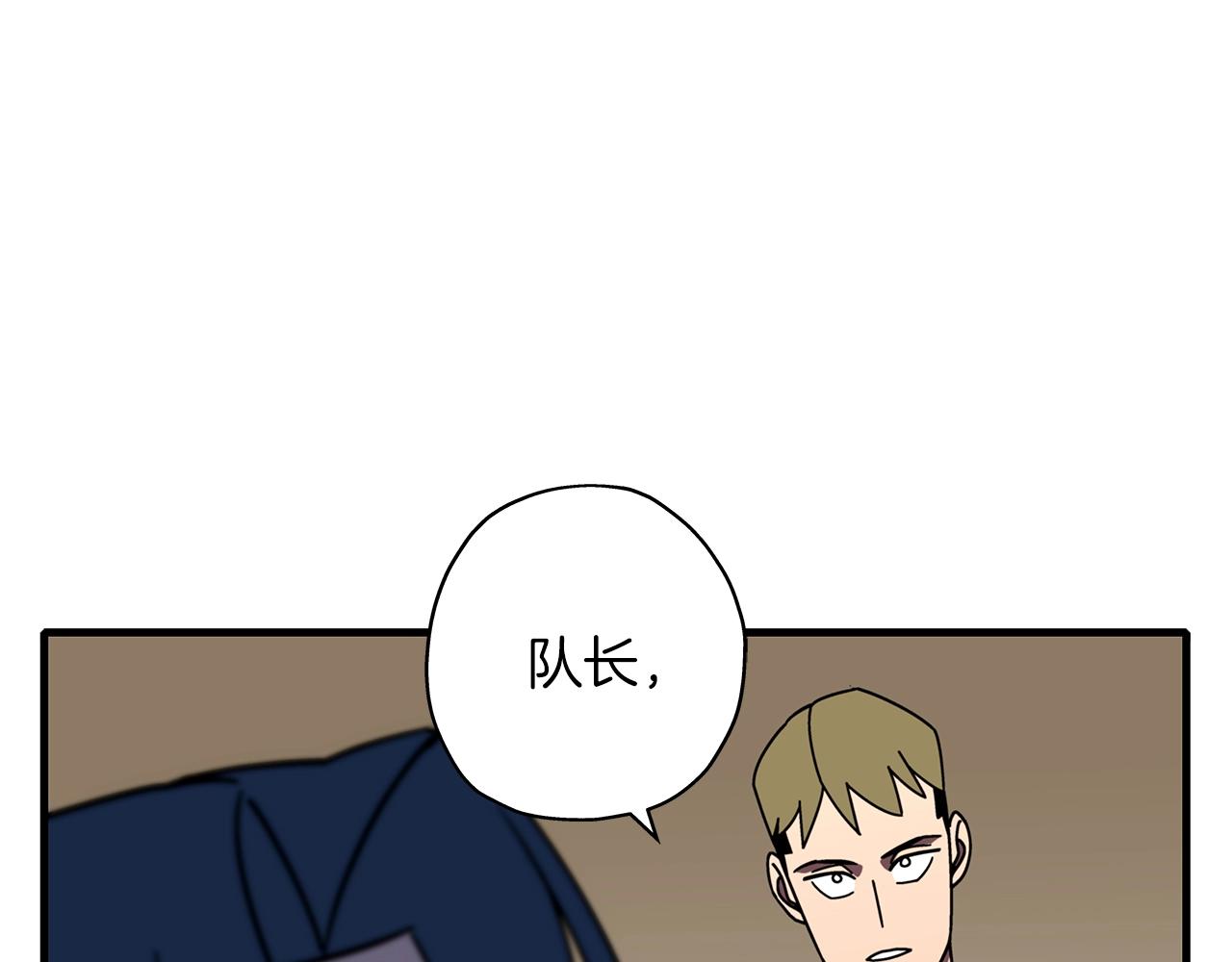 第14话 白色的诅咒97
