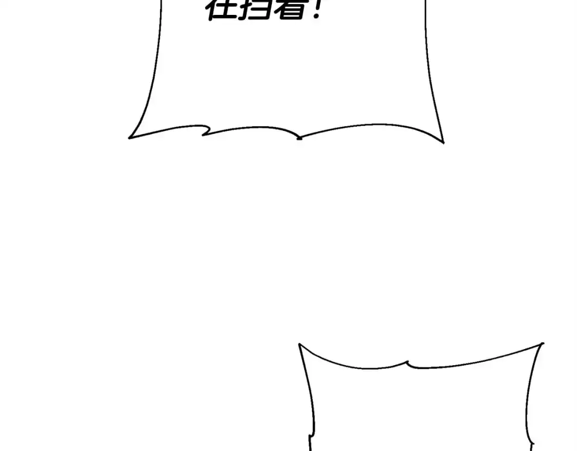 第127话 牵制139