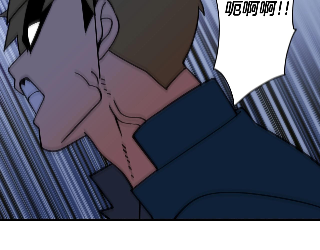 第14话 白色的诅咒138