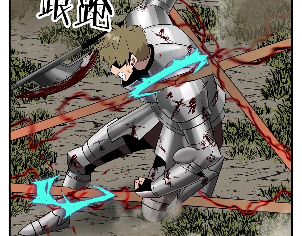 第89话 王者之证！123