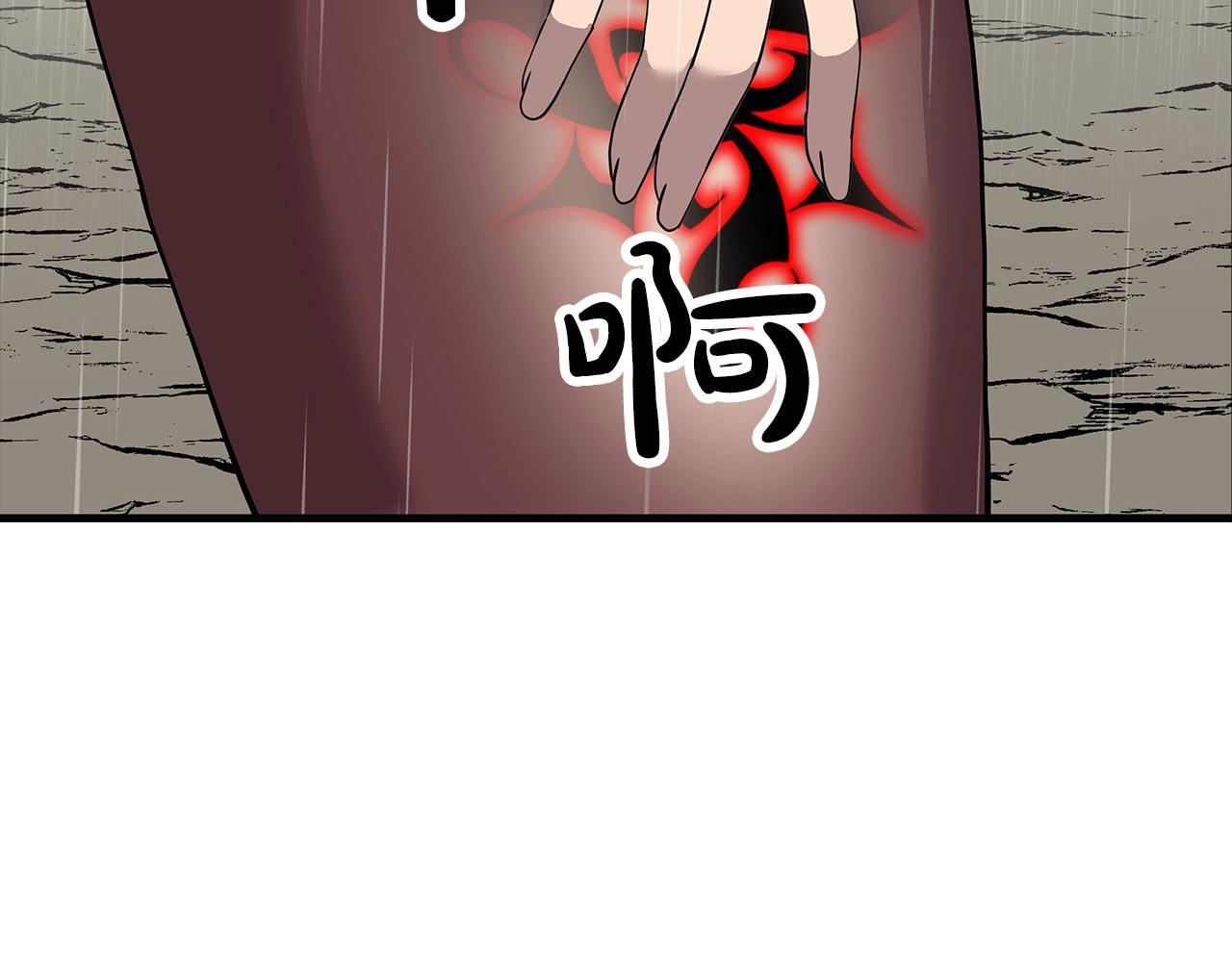 第81话 暴雨将至164