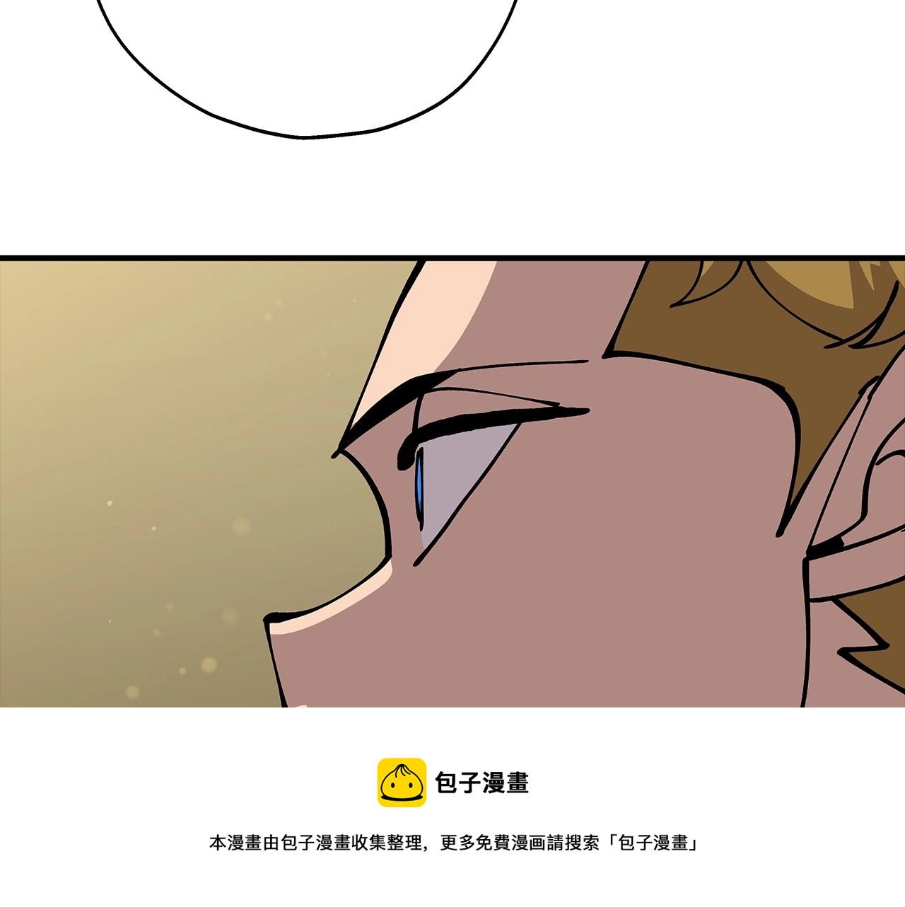 第34话 他无罪！我说的！168