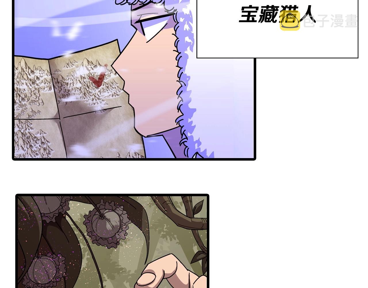 第1话 重生的佣兵96