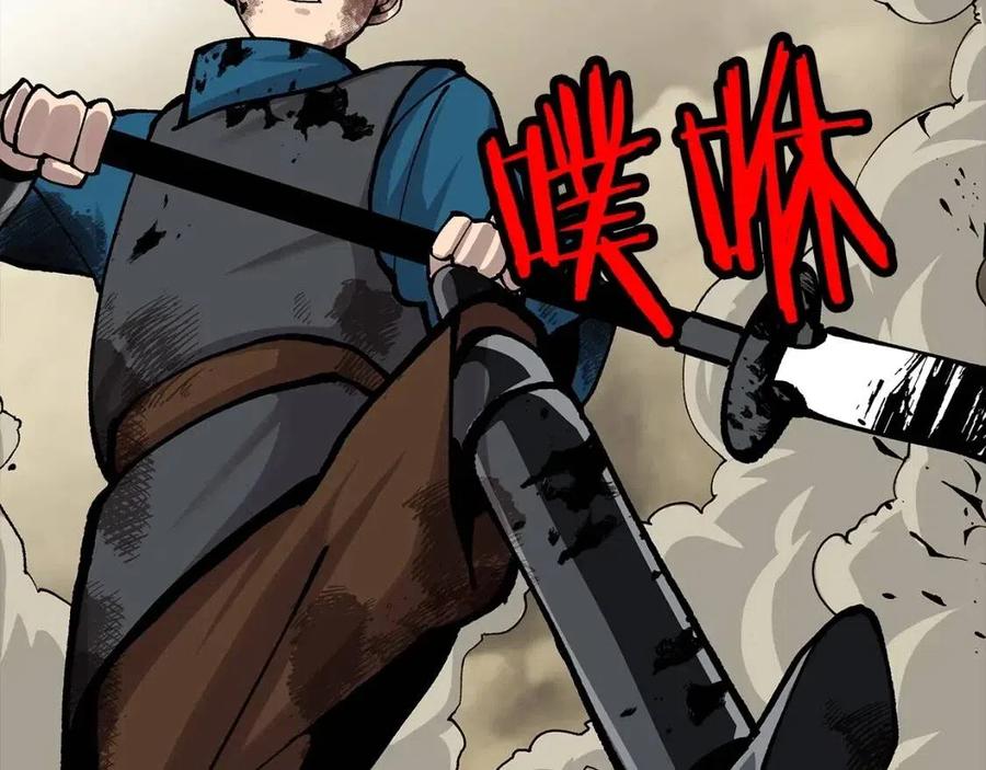 第19话 跟我上！杀敌！148