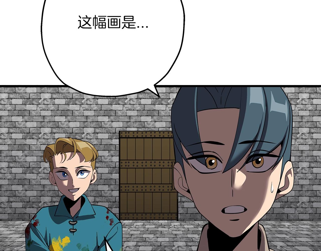 第58话 我爱画画！我爱画画！94