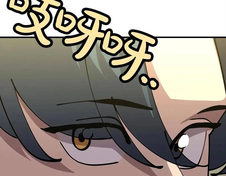 第23话 我只在乎你57
