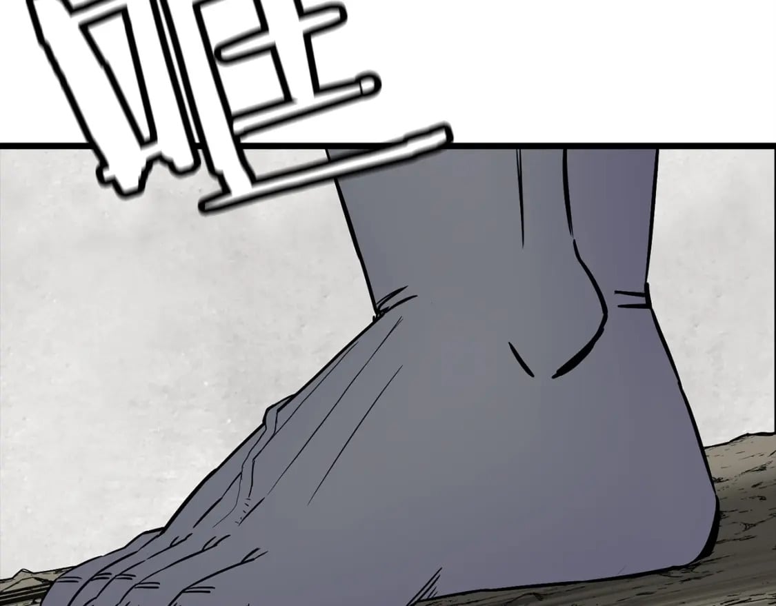 第116话 狂暴的白丝125