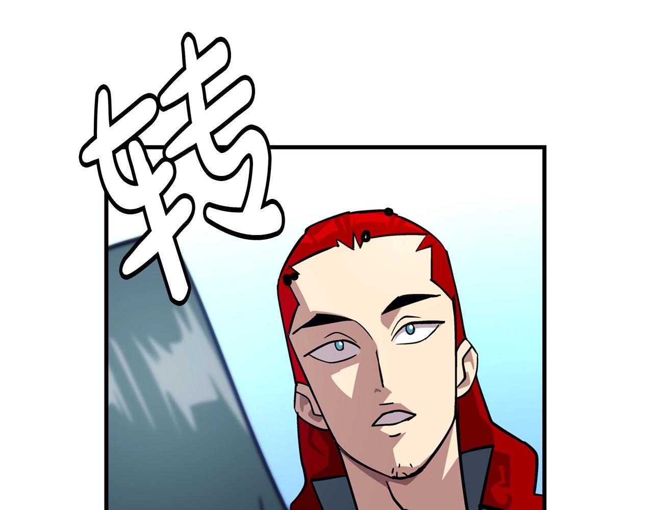 第4话 自告奋勇19