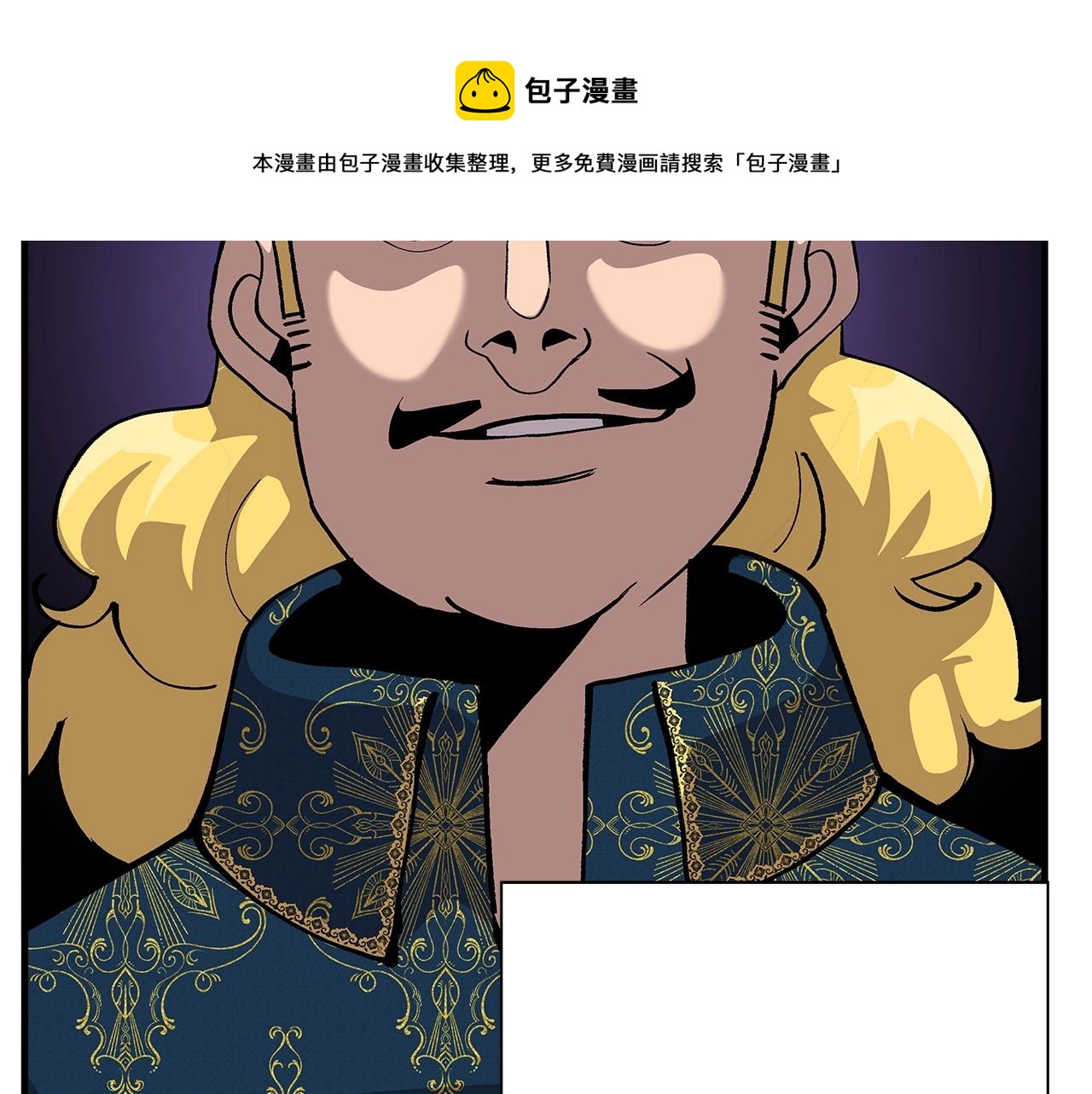第50话 战争的终结130