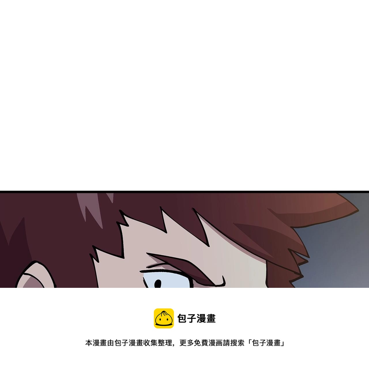 第40话 复仇者148