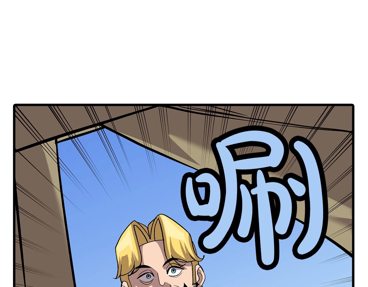 第51话 启程之前103