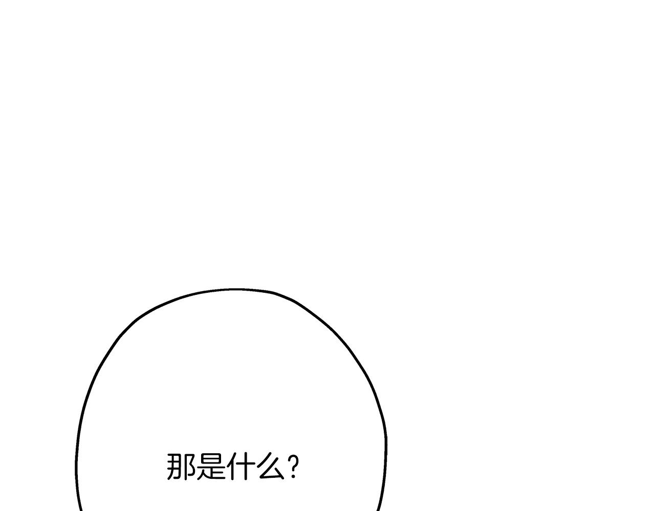 第80话 最后的机会0