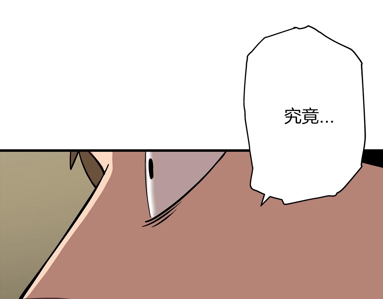 第15话 歼灭之夜65