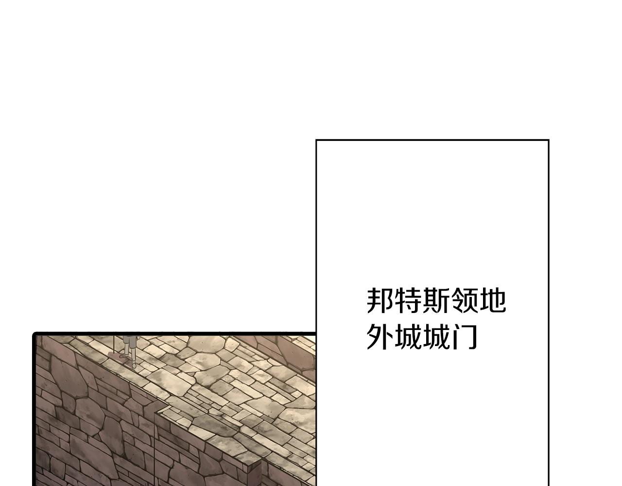 第63话 雷霆之怒86