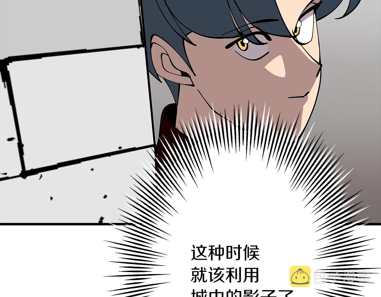 第25话 没搞错吧？163