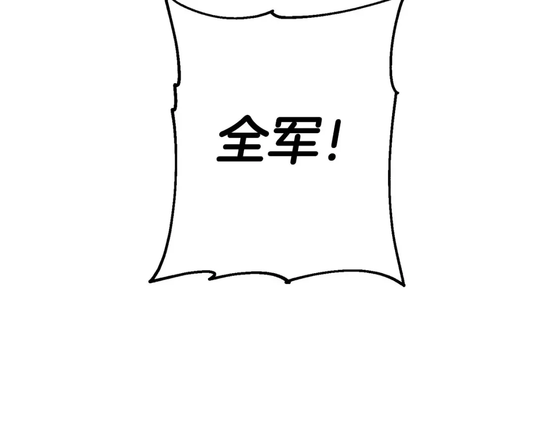 第131话 战争的真面目180