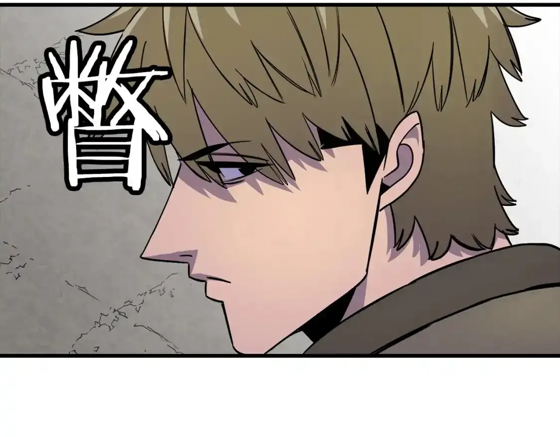 第123话 报答8