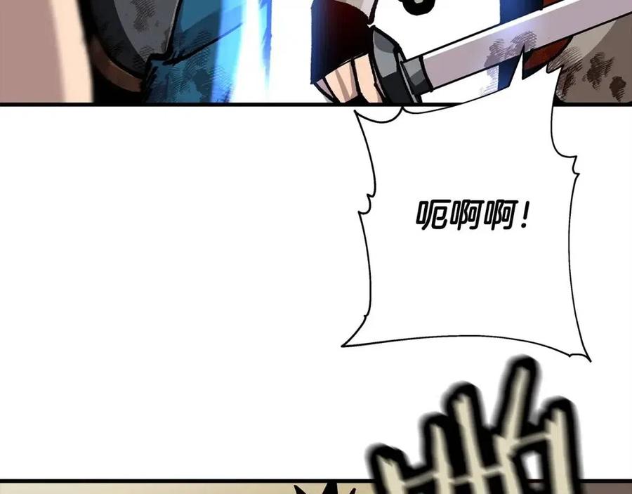 第20话 你想要什么！28