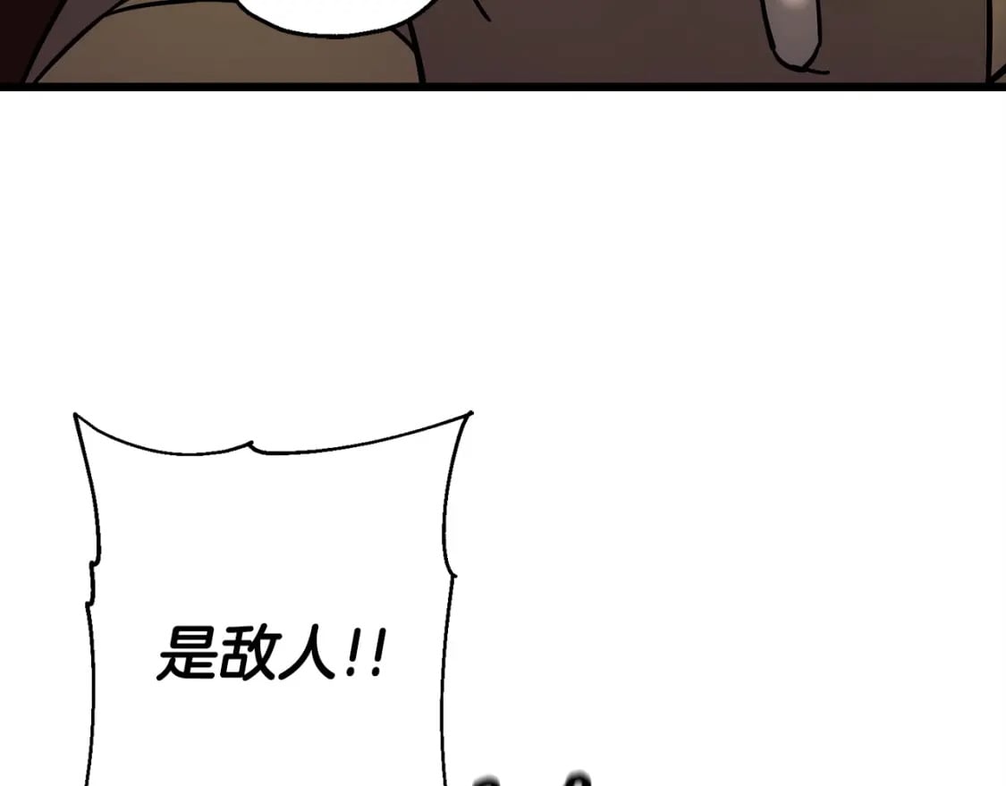 第116话 狂暴的白丝83