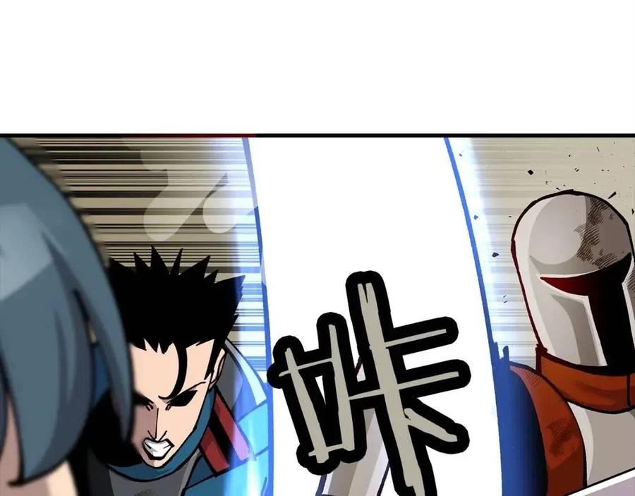 第20话 你想要什么！27