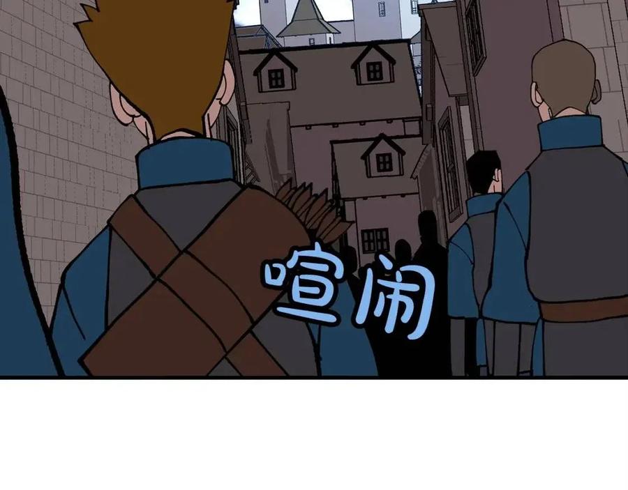 第21话 让我成为你的骑士吧！76