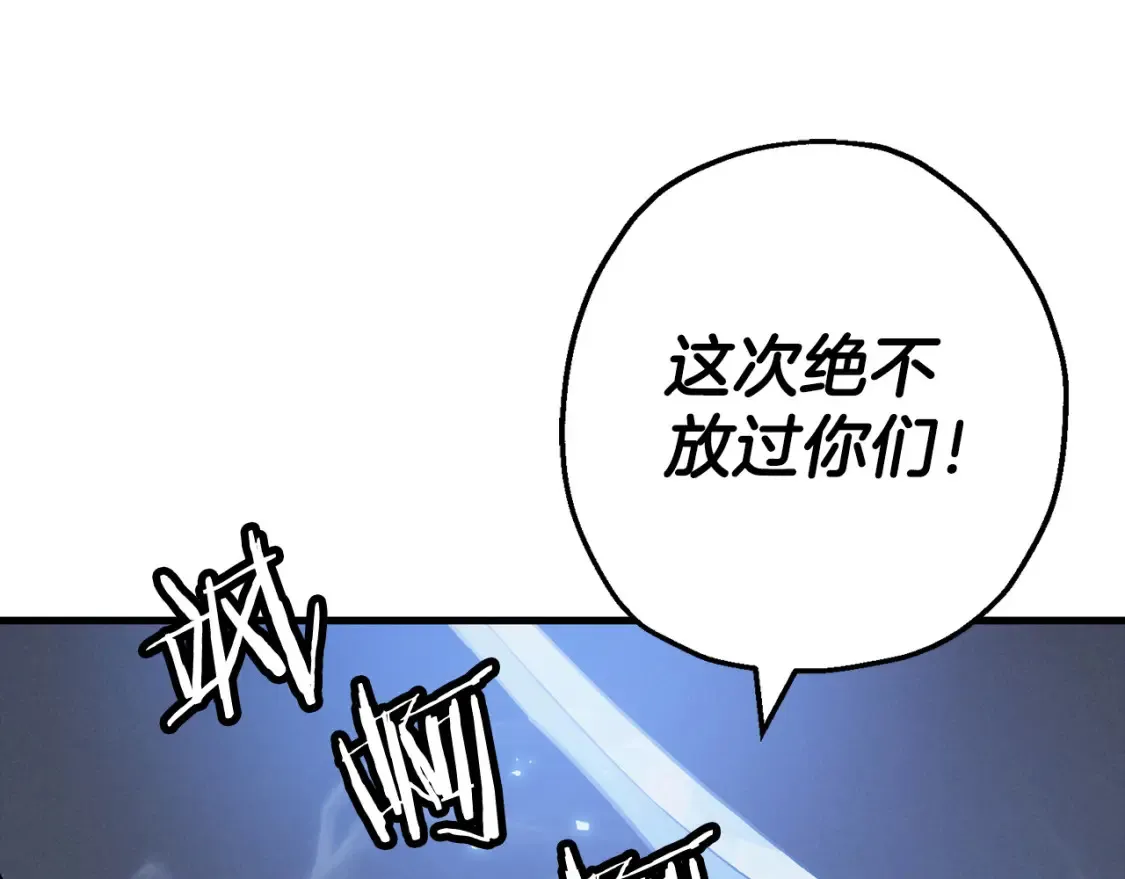 第131话 战争的真面目118