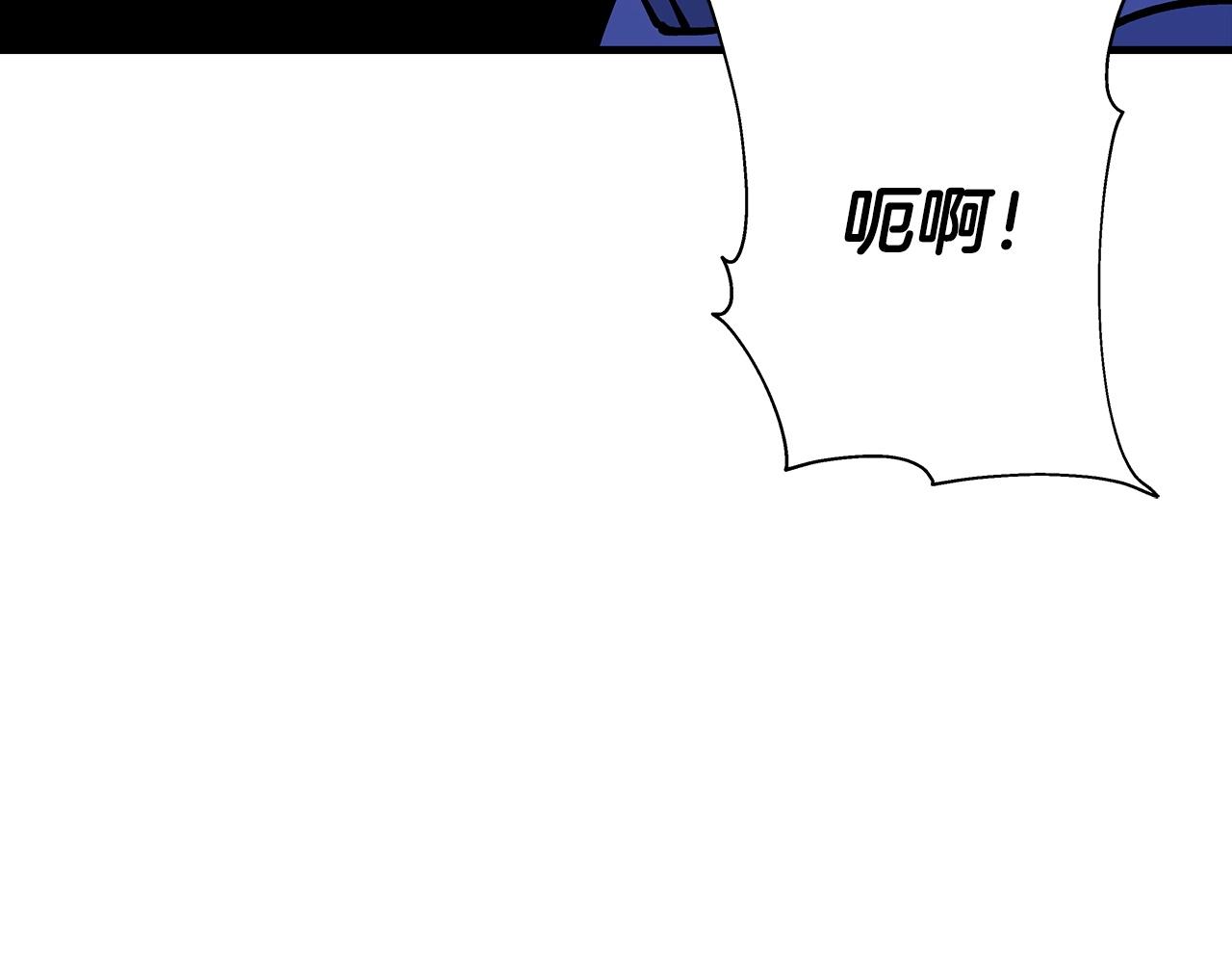 第43话 全歼2