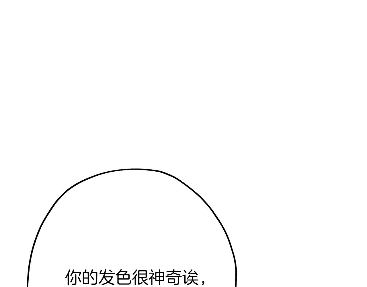 第69话 万夫莫开24