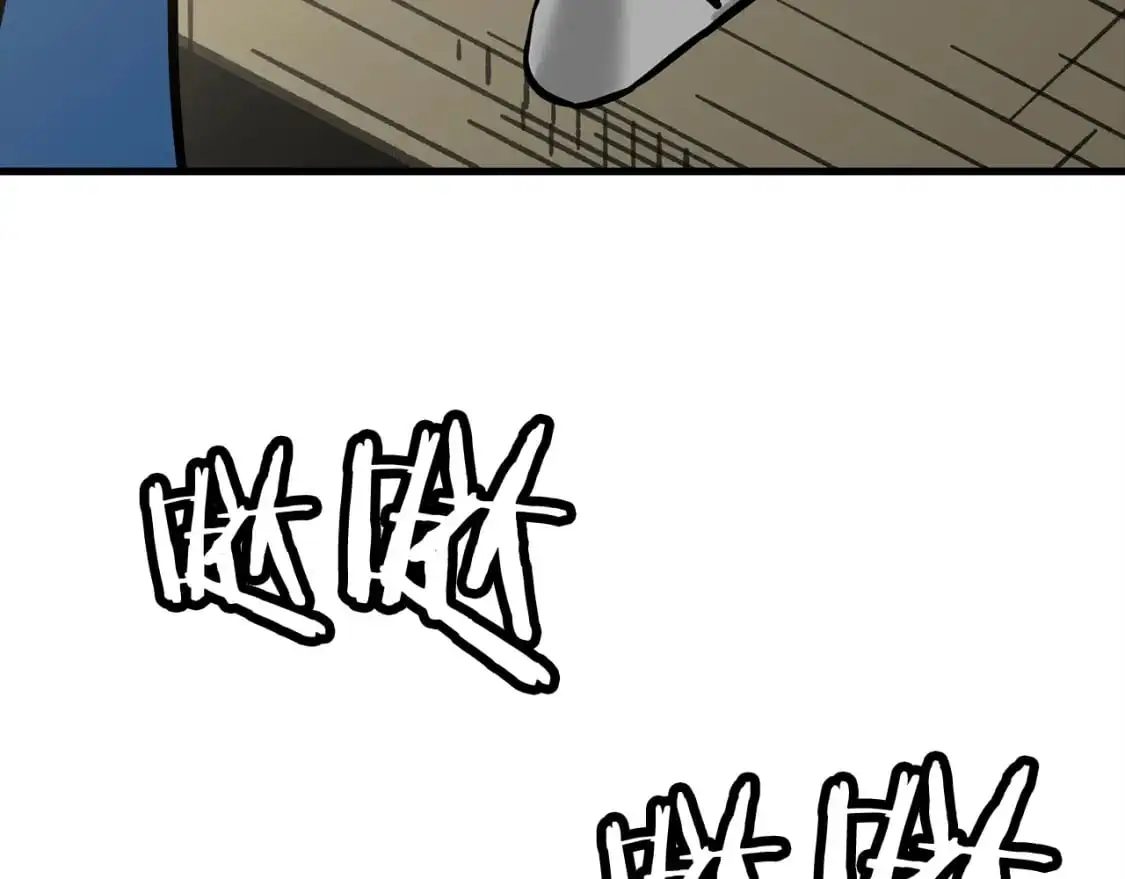 第129话 宣战172