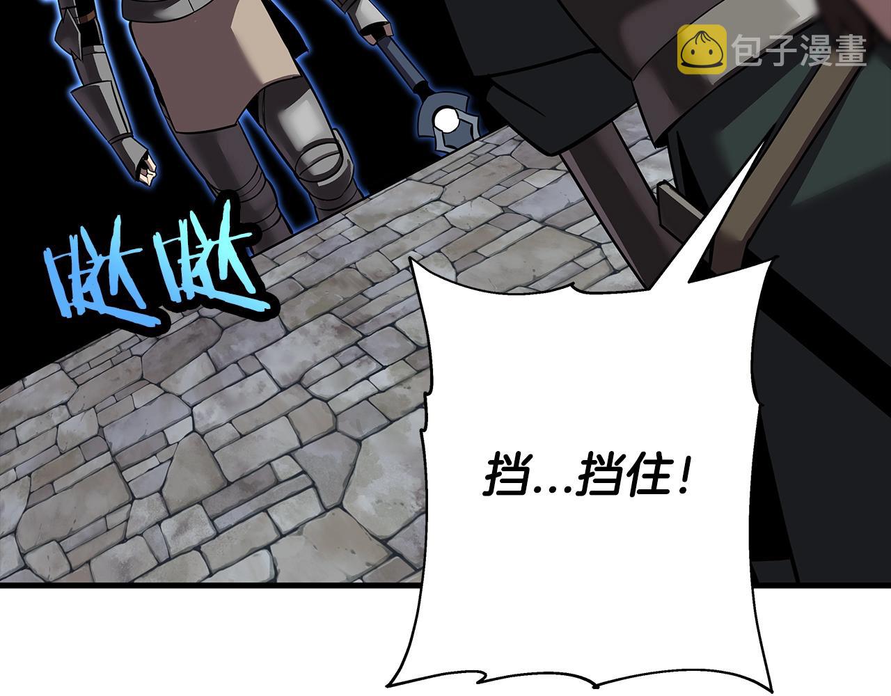 第64话 你到底是谁68
