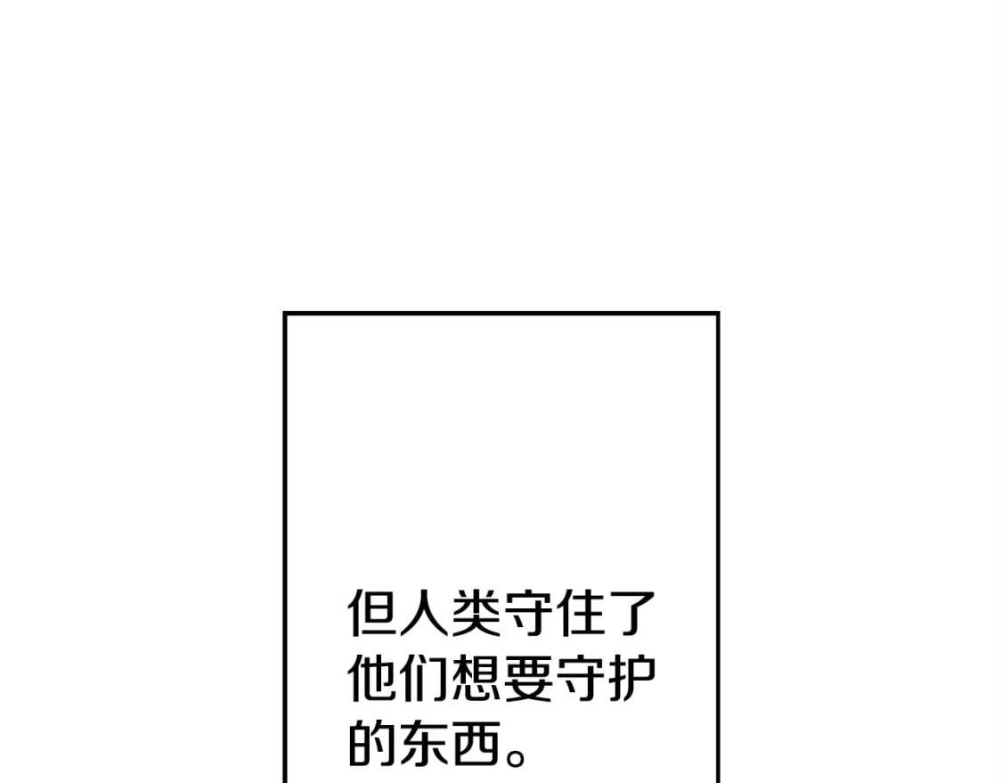 第120话 终结与阴谋180