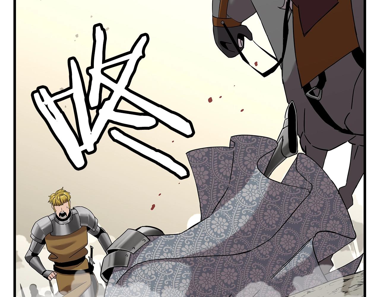 第97话 王族的灭亡116