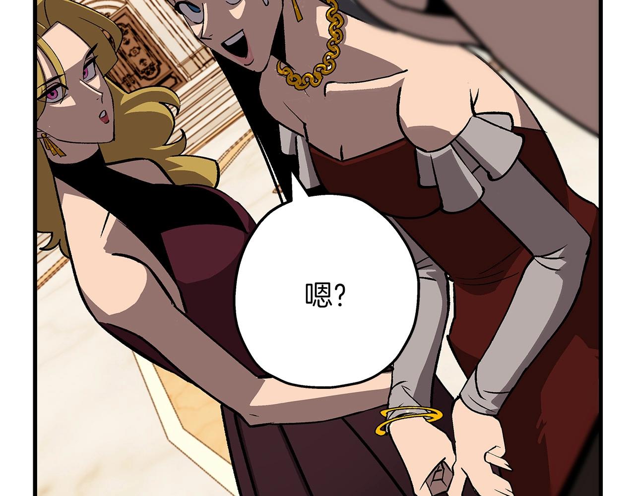 第56话 男爵克里斯156