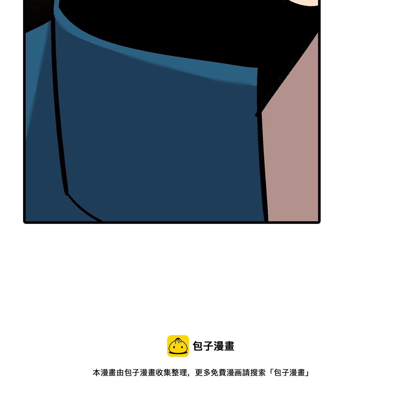 第54话 皇叔140