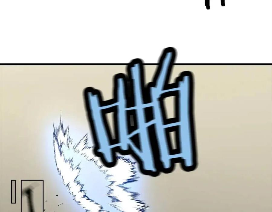 第20话 你想要什么！20