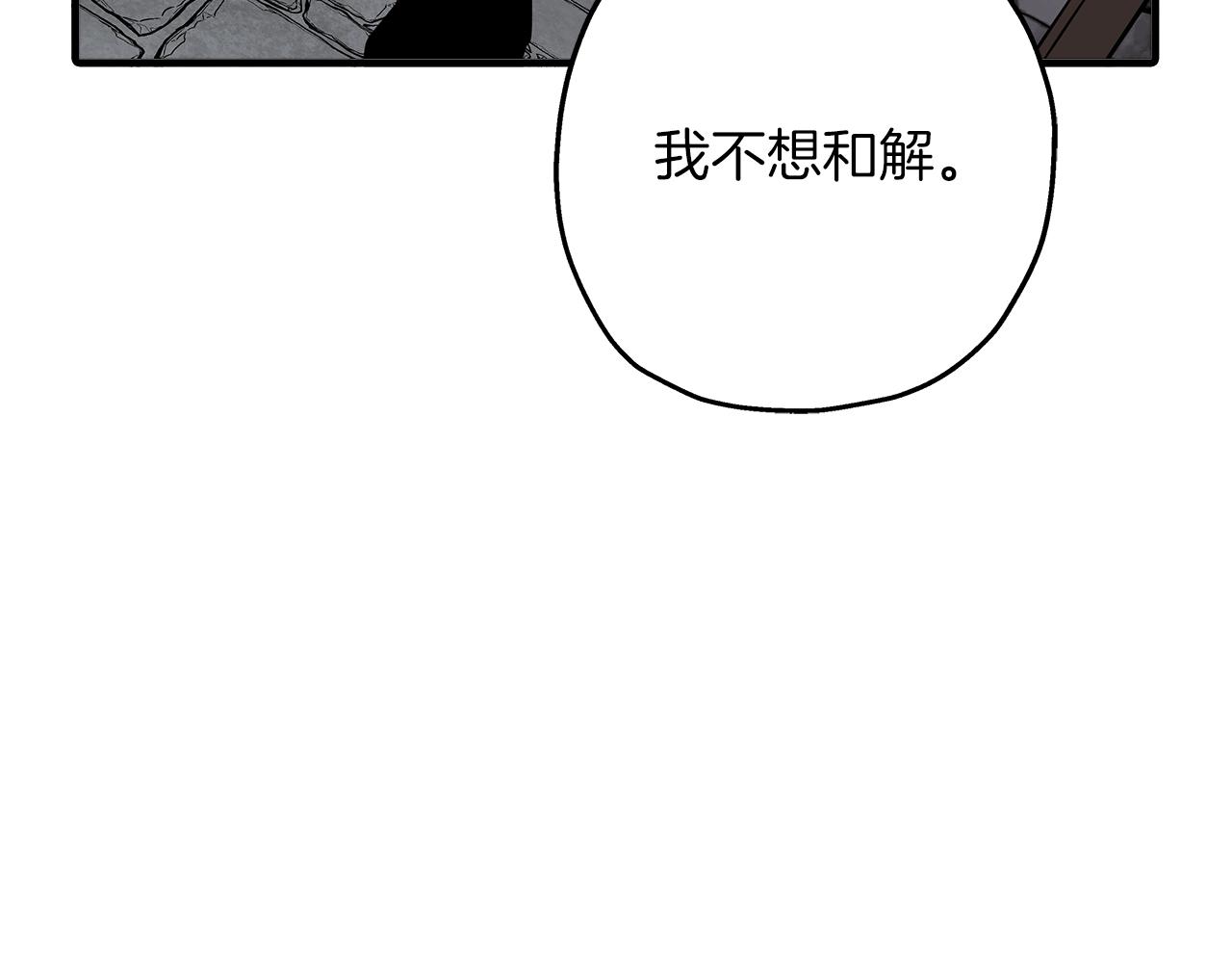 第63话 雷霆之怒16