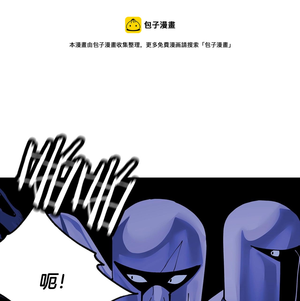 第42话 黑暗中的恐惧192