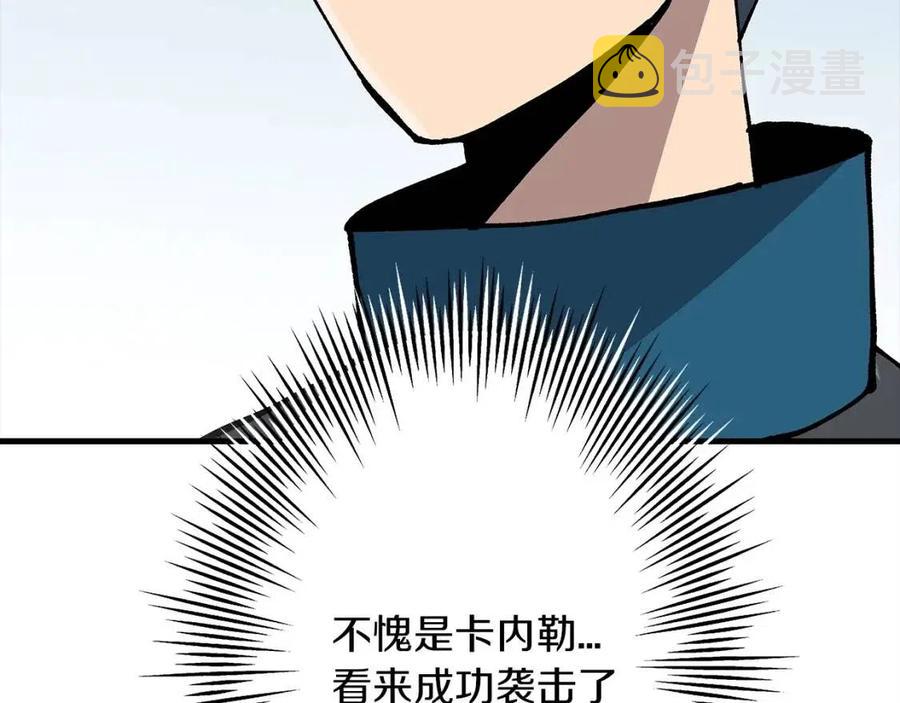 第18话 天赋为何224