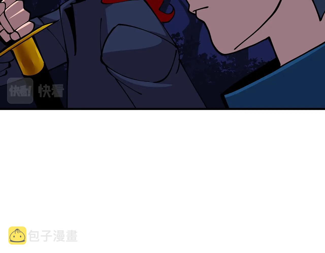 第33话 拜斯者的对决127