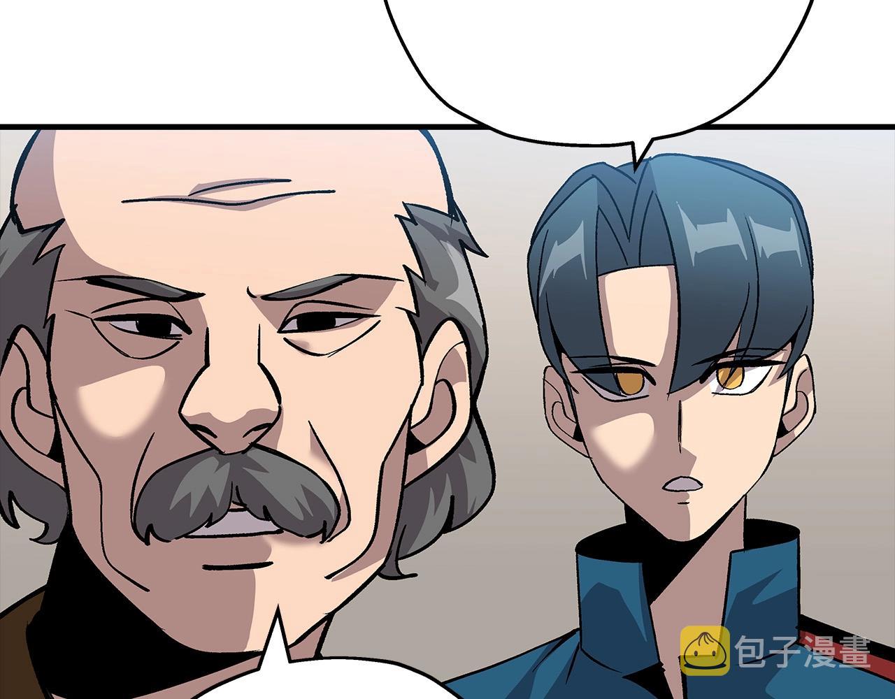 第53话 王都116