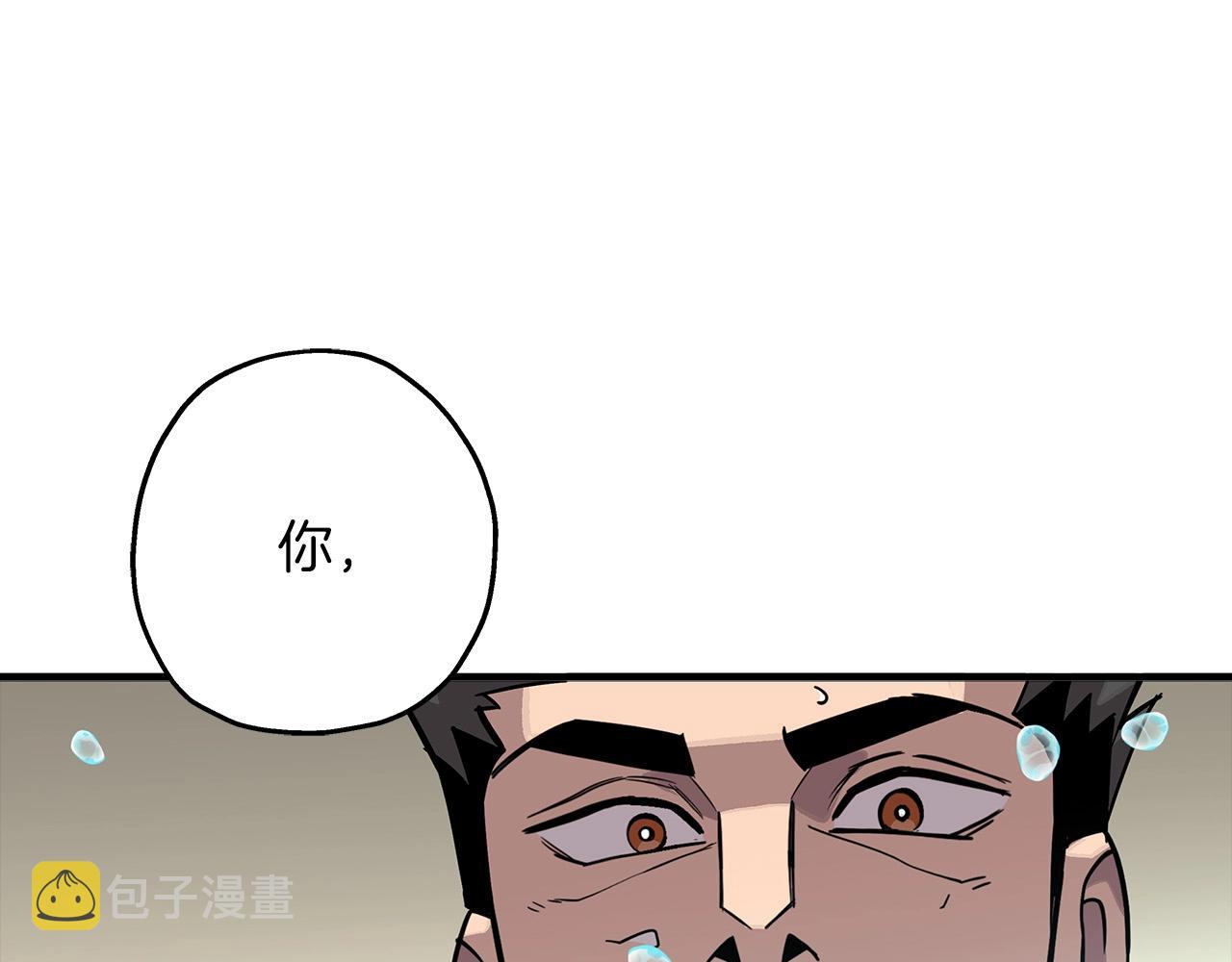 第76话 公爵的剑136
