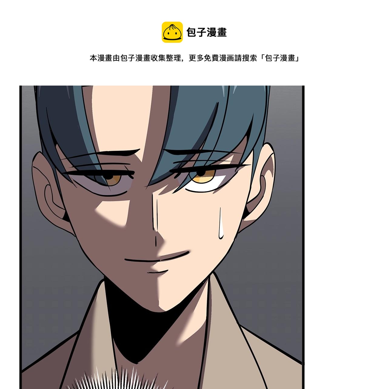 第58话 我爱画画！我爱画画！40