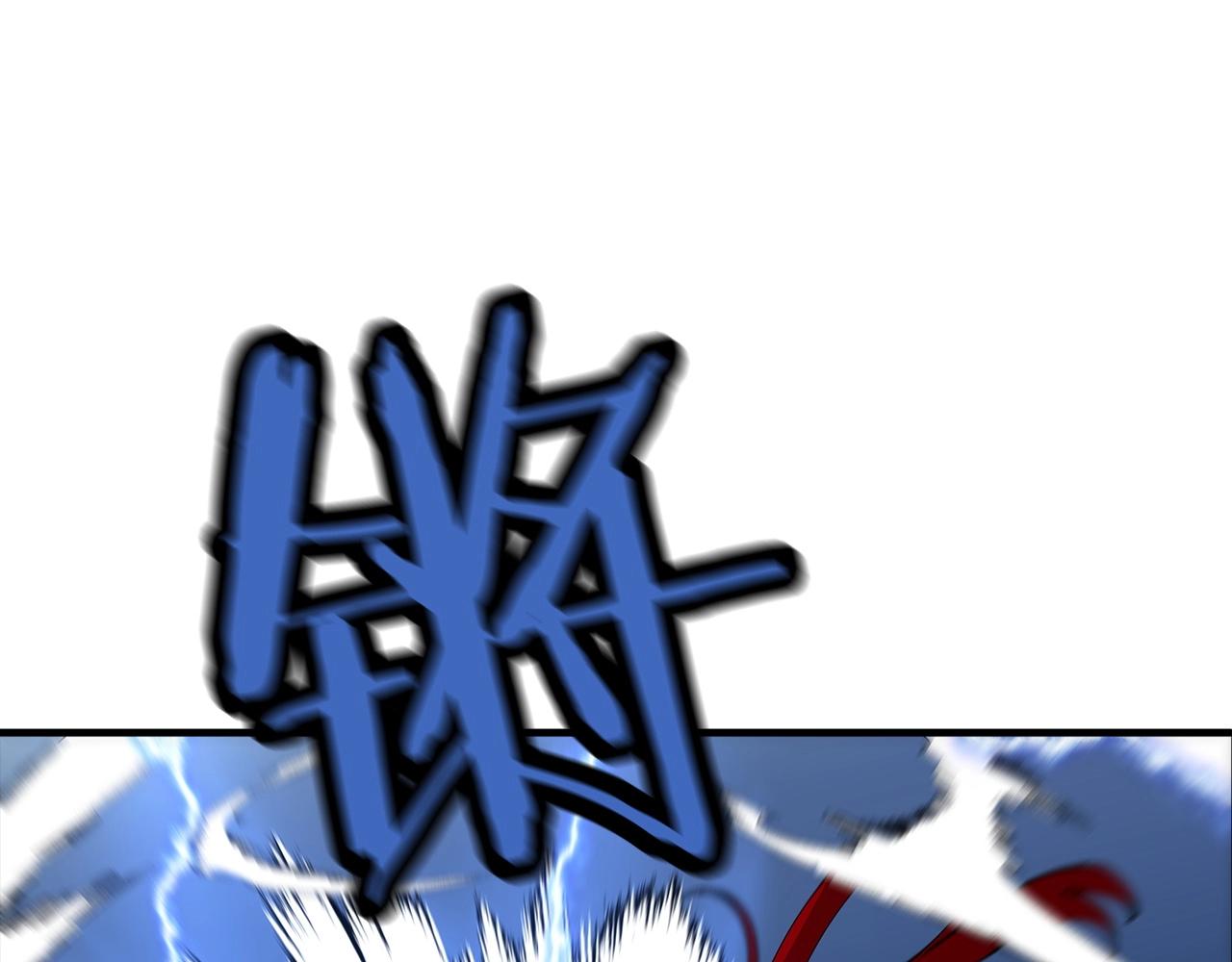 第33话 拜斯者的对决94