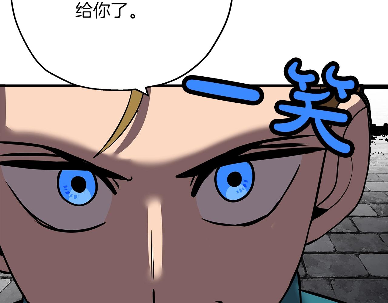 第58话 我爱画画！我爱画画！118