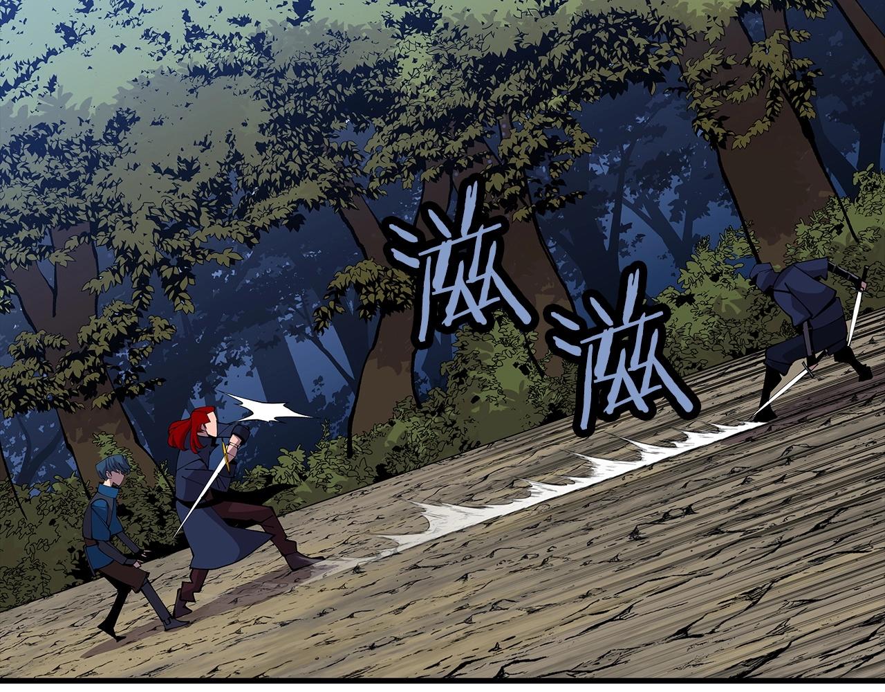 第33话 拜斯者的对决37