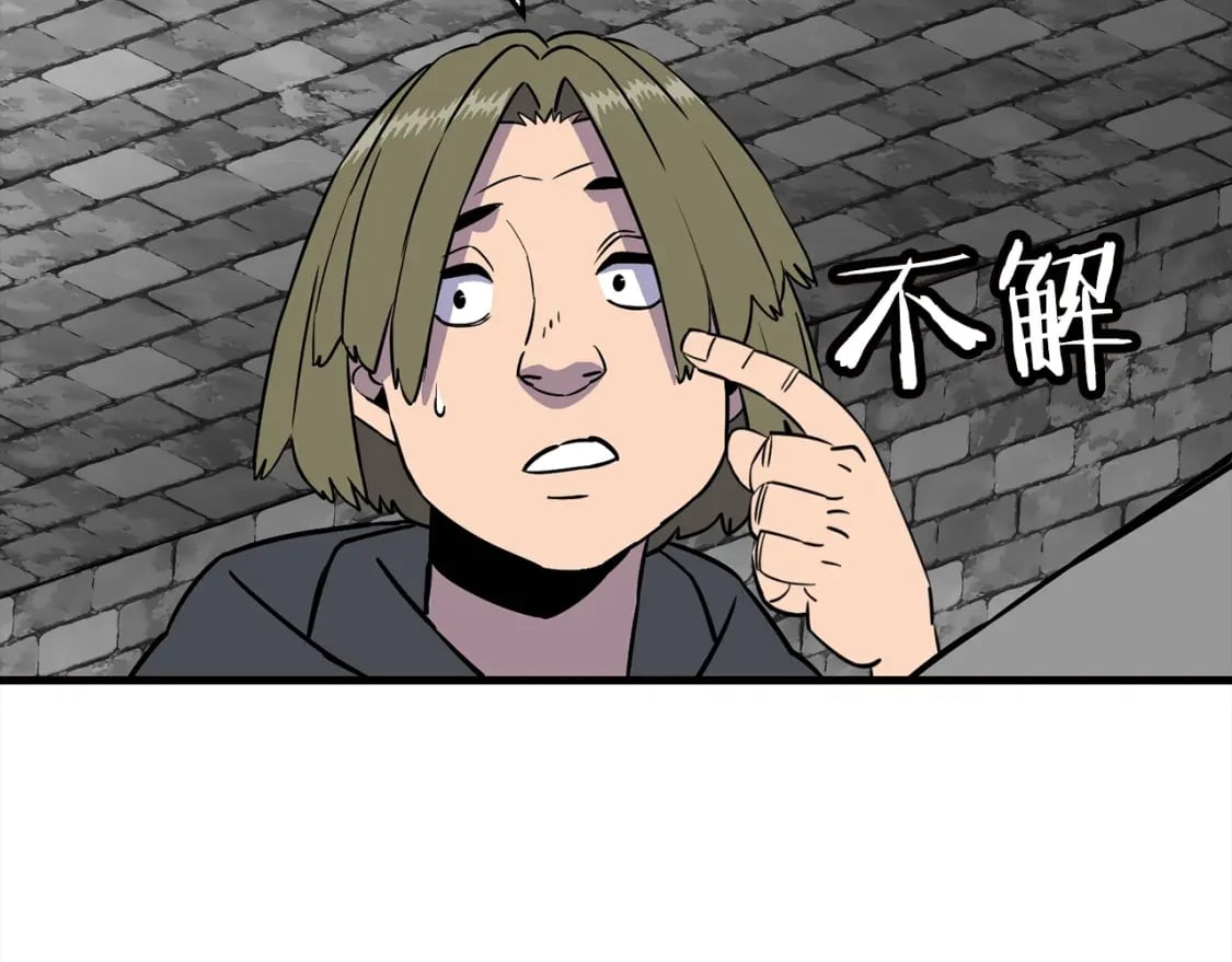 第114话 宣告109